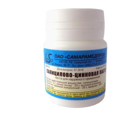 Салицилово-цинковая паста 25г для наруж прим